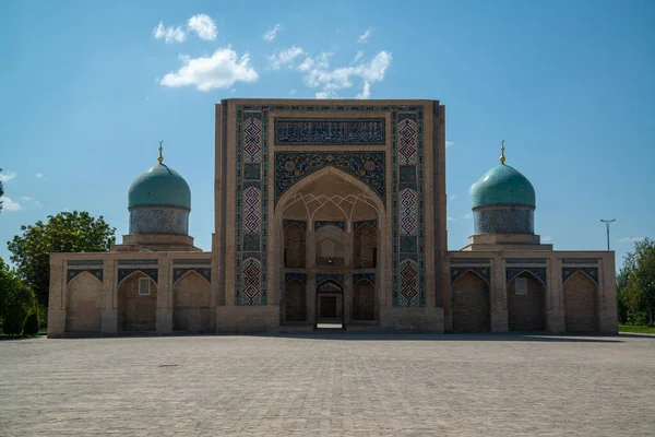 Tashkent Uzbekistán Circa Septiembre 2019 Complejo Arquitectónico Khazrati Imam Sitio — Foto de Stock