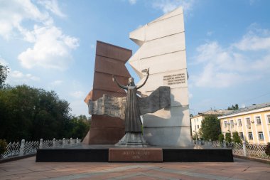Almaty, Kazakhstan, circa september 2019: Memorial: first unrest in USSR for national independence.