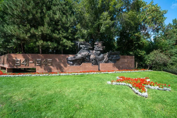 Almaty Kazachstán Cca Září 2019 Památník Druhé Světové Války Panfilovském — Stock fotografie