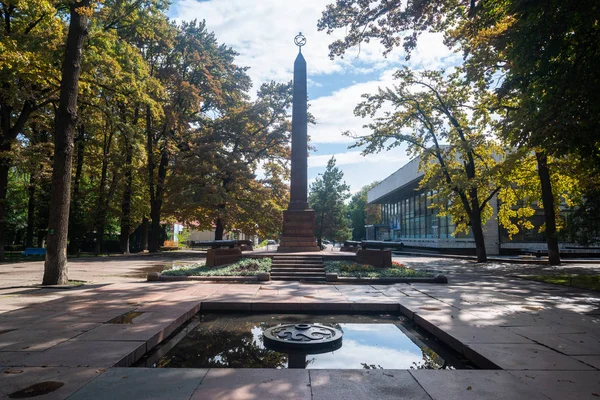 Bishkek Kârgâzstan Circa August 2019 Memorial Pentru Gărzile Roșii Parcul — Fotografie, imagine de stoc