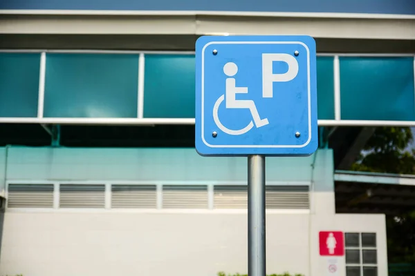 Wheelchair Access Signage , Disabled public toilets