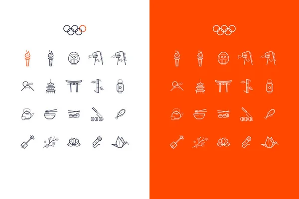 Wektorowe Japońskie Ikony Sztuki Ustawione Igrzyska Olimpijskie Tokio 2020 Ilustracje Stockowe bez tantiem