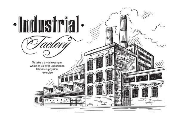 Fábrica de destilería industrial — Vector de stock