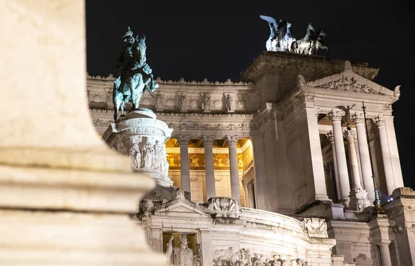 Monumento a Victor Emmanuel II - Itália, Roma — Fotografia de Stock