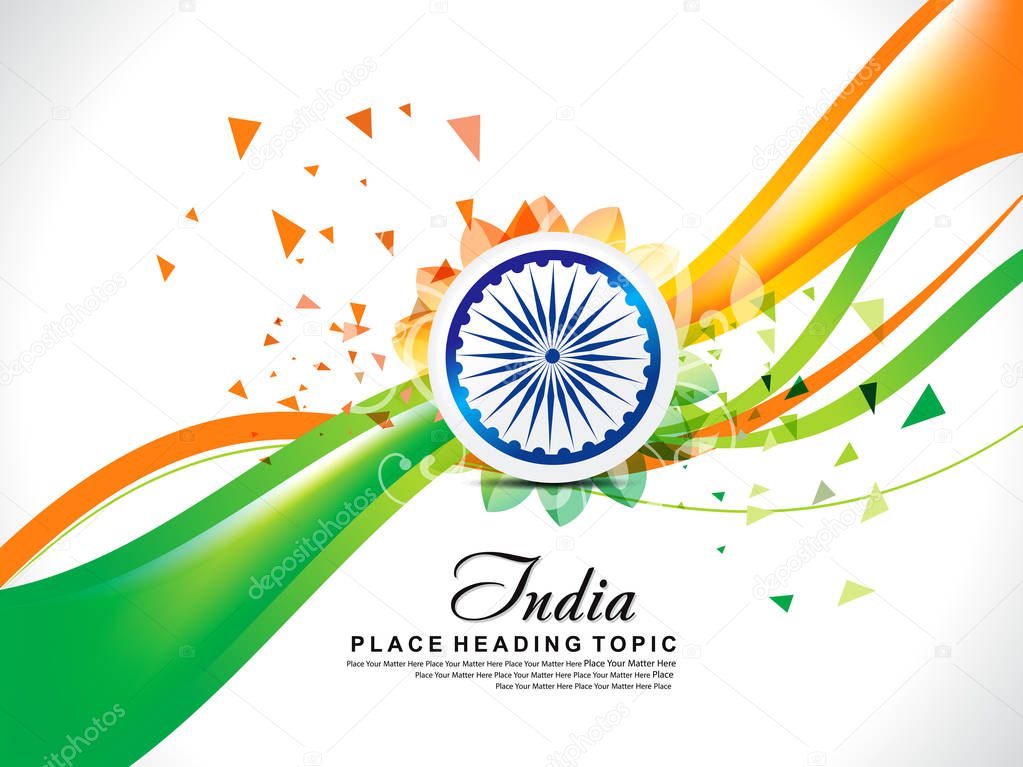 abstract exploded indian  republic day background with wave