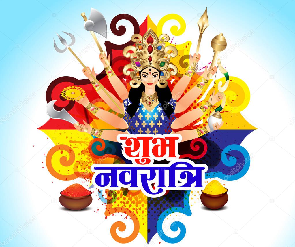 Happy Navratri Colorful background with goddess durga