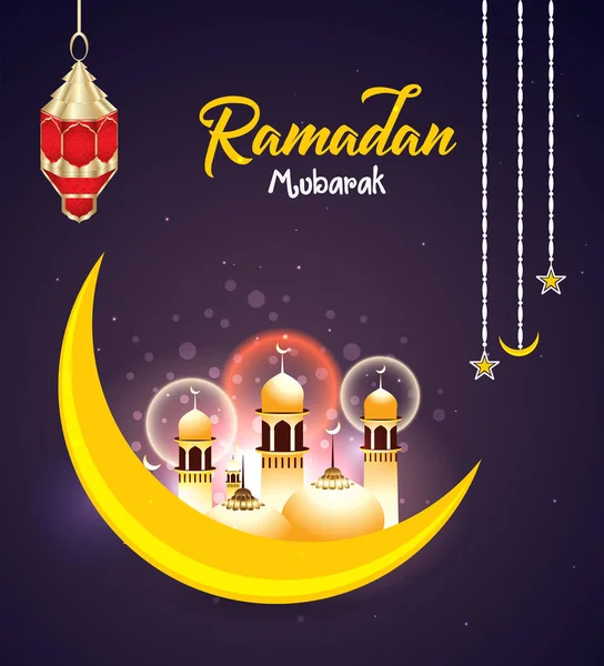Ramadan Celebration background with mosk — Stock Vector