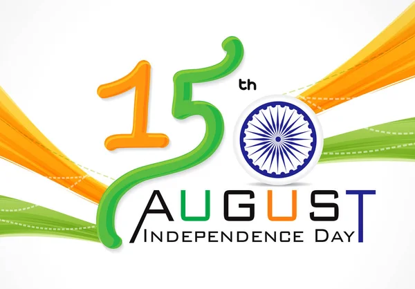 15 th 8 月のインド独立記念日 — ストックベクタ