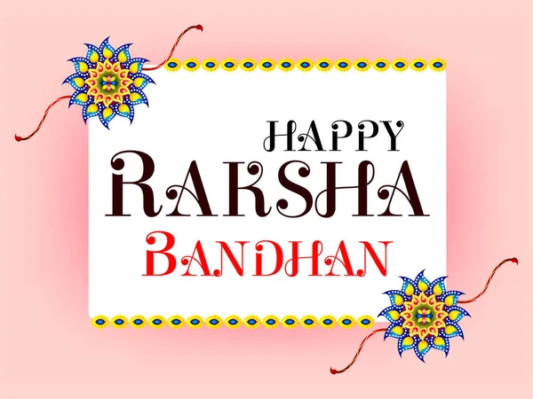 Happy raksha bandhan firande bakgrund — Stock vektor