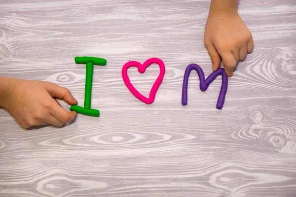 Dia Das Mães Cartão Saudação Com Modelo Texto Plasticina Crianças — Fotografia de Stock