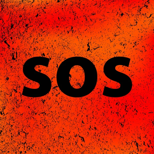 SOS text. Mramorová barevná stěna.Vektorová ilustrace. Abstraktní kámen oranžovo-černé pozadí. — Stockový vektor