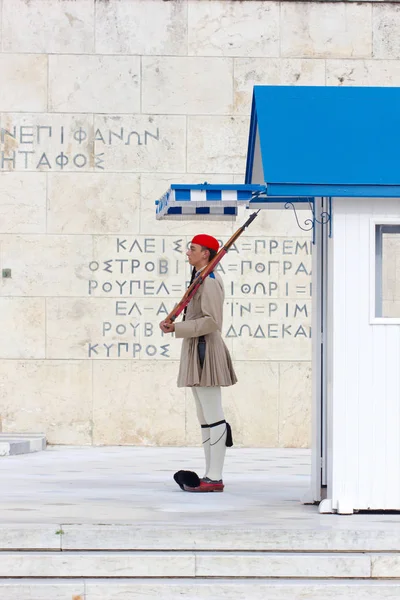 Guardias presidenciales en Atenas — Foto de Stock