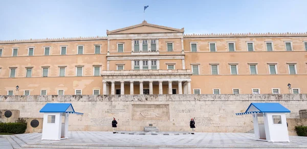 Guardias presidenciales en Atenas — Foto de Stock