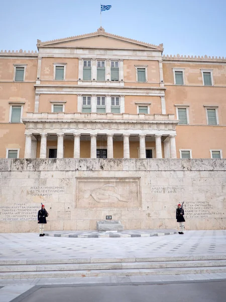 Guardias presidenciales en Atenas — Foto de Stock