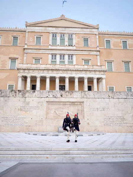 Presidential guards in Athens — Stock Photo, Image