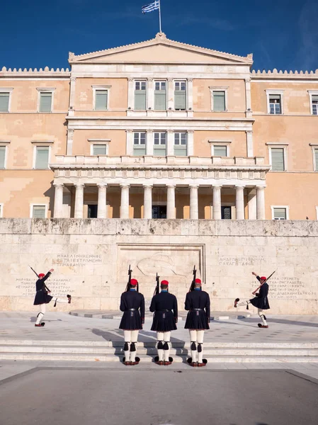 Le guardie presidenziali ad Atene — Foto Stock