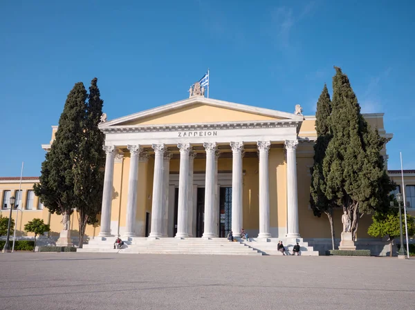 La Sala Zappeion en Atenas — Foto de Stock