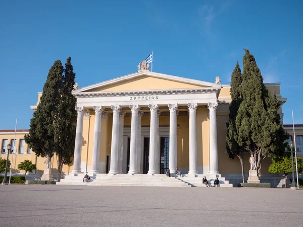 Die zappeion-halle in athens lizenzfreie Stockbilder