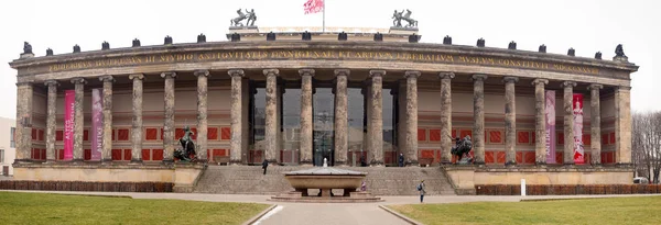 The Alte Nationalgalerie, Berlim — Fotografia de Stock