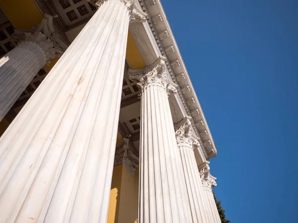 Zappeion Hall Nel Pomeriggio Atene Grecia — Foto Stock