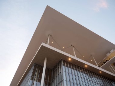 Vakfı Stavros Niarchos Atina, Yunanistan