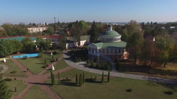 National university Ostroh academy, aerial — Stock Video