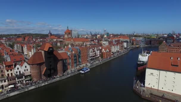 Gdansk, central street Summer aerial 2020 — Wideo stockowe