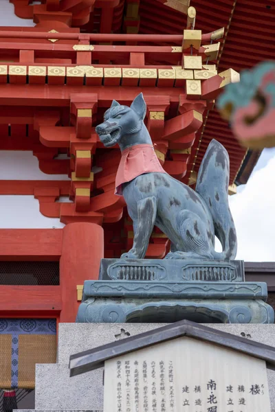 Fushimi Inari Tapınak, Kyoto — Stok fotoğraf