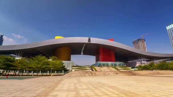 Shenzhen City Hall — Stock videók