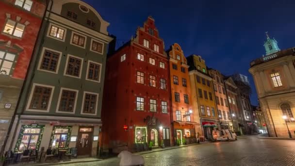 ストックホルム,スウェーデン- 2020年2月:夜にガムラ・スタンの旧市街で有名な場所のタイムラプス. — ストック動画
