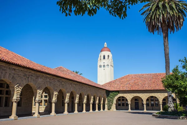 Stanford Üniversitesi gerekçesiyle 