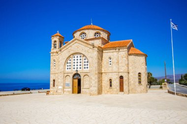 Cyprus Coastal Church Cathedral clipart