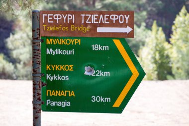 Kıbrıs Troodos Dağları sayısı