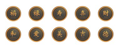 En iyi 10 şanslı Çince karakterler