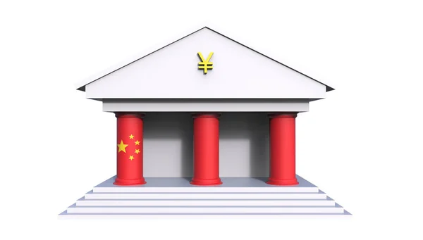 Concepto del sistema bancario de China Ilustración 3d aislada en un blanco —  Fotos de Stock