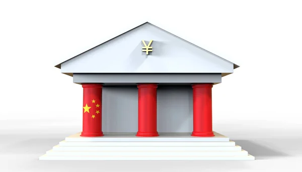 Chinese Bank Building Concept Ilustración 3D en un backgro blanco —  Fotos de Stock