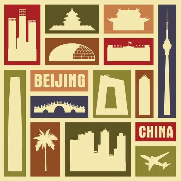 Beijing China Stadt Vektor Symbol Silhouette Set — Stockvektor