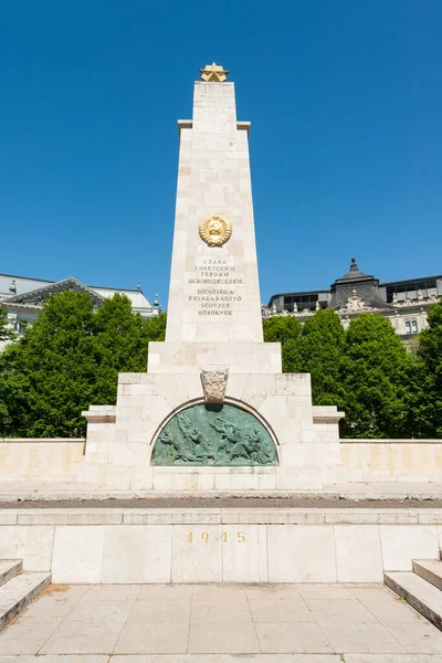 Будапешт Венгрия Апреля 2020 Года Вид Советский Военный Мемориал Площади — стоковое фото
