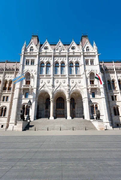 Budapeşte Macaristan Nisan 2020 Kossuth Meydanında Macaristan Parlamentosu Orszaghaz Binası — Stok fotoğraf