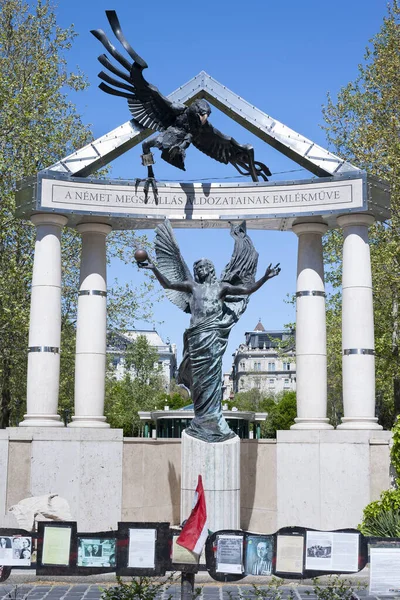Будапешт Венгрия Апреля 2020 Года Площадь Свободы Мемориал Жертвам Немецкой — стоковое фото