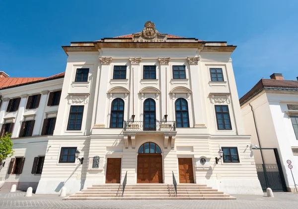Budapest Hungría Abril 2020 Monasterio Karmelita Ahora Oficina Del Primer —  Fotos de Stock
