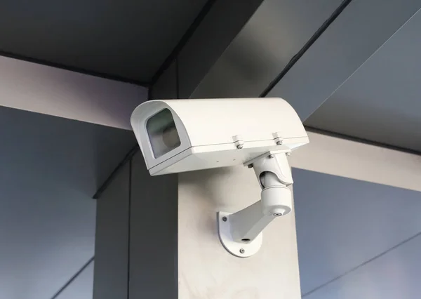 CCTV security camera — Stockfoto