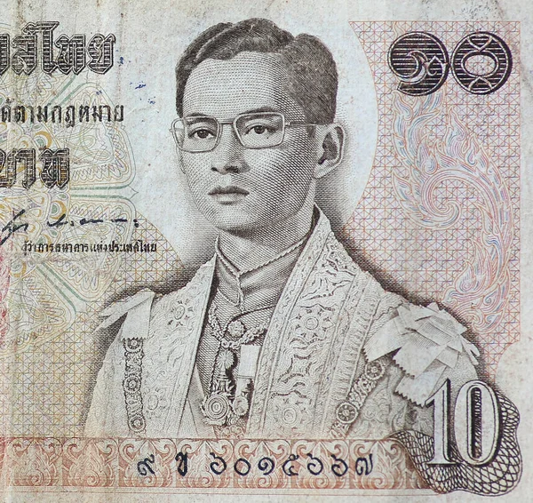 Detail Vintage thajský král Bhumibol Adulyadej, na líci bankovky. — Stock fotografie