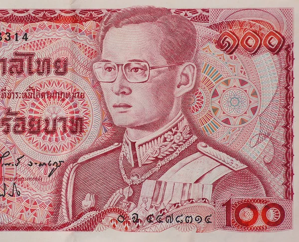 Detail Vintage thajský král Bhumibol Adulyadej, na líci bankovky. — Stock fotografie