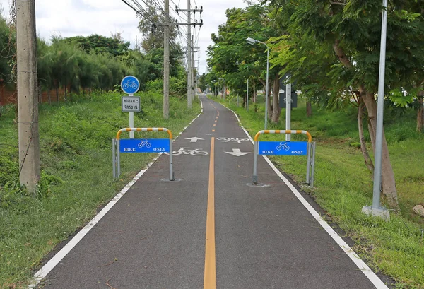 Apenas ciclovia, O sinal e ícone que é apenas ciclovias — Fotografia de Stock