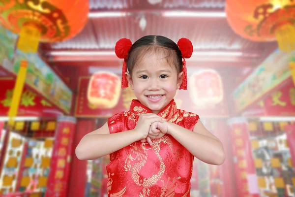 Pequena Menina Chinesa Tradicional Chinês Cheongsam Bênção Para Você Festival — Fotografia de Stock