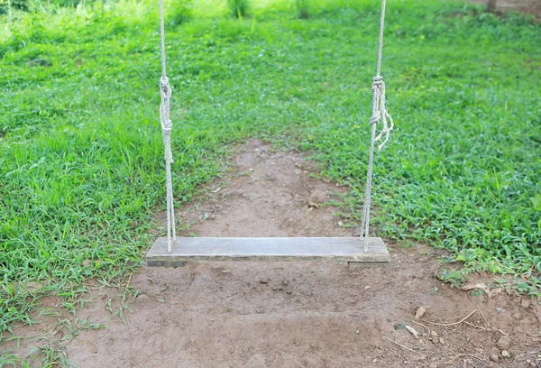 Empty Swing Placed Garden — Stock Photo, Image