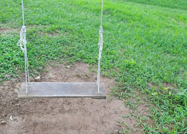 Balançoire Vide Placée Dans Jardin — Photo