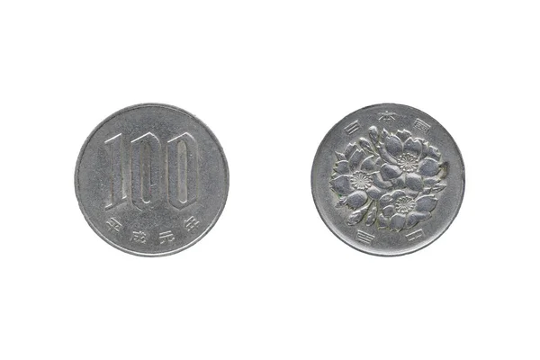 Soldi Giapponesi Moneta Argento Cento Yen Isolata Sfondo Bianco Fronte — Foto Stock