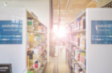 Kitap Kütüphane, soyut içinde bookshelf ufuk arka plan bulanıklık